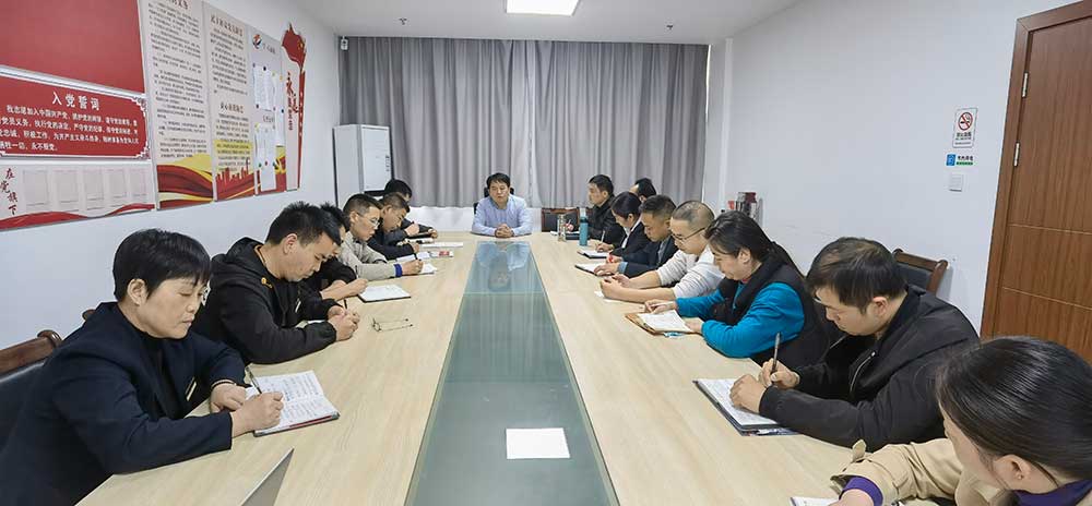 區(qū)國投集團召開菜市場文明創(chuàng)建第二輪     國檢復(fù)查動員部署會