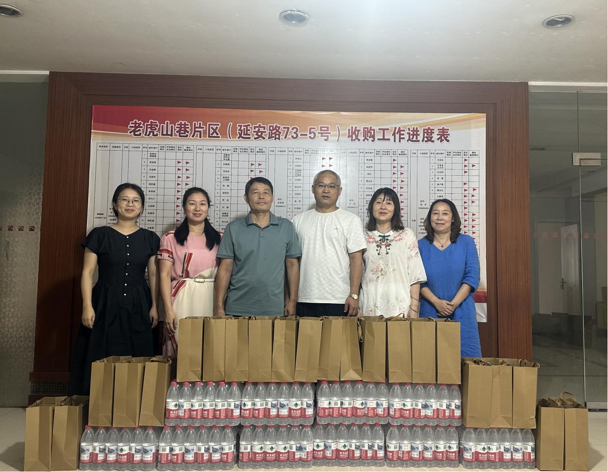 “夏日送清涼”昱城文旅公司開展夏季慰問(wèn)活動(dòng)